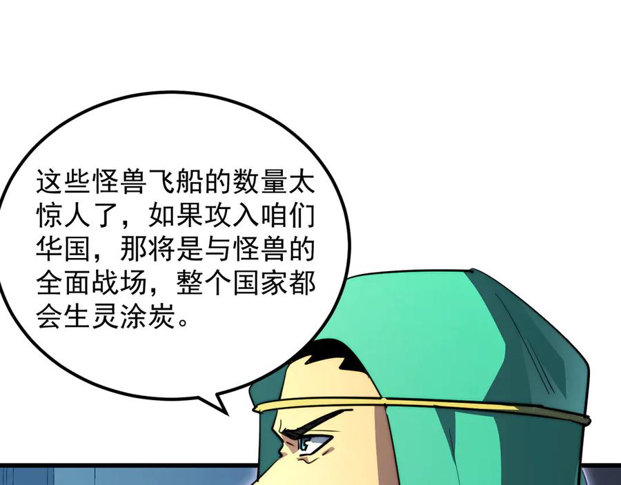 70.jpg