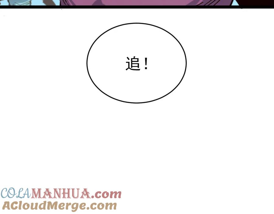 73.jpg