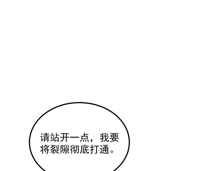 91.jpg