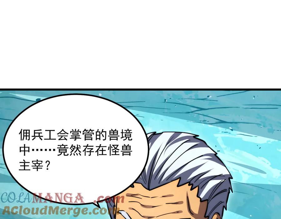 81.jpg