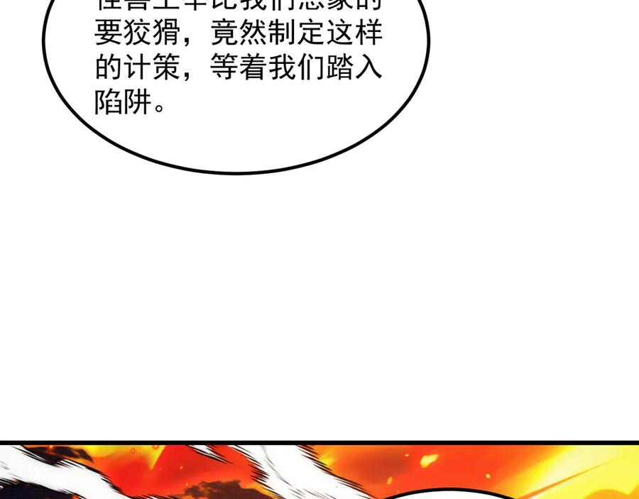 103.jpg