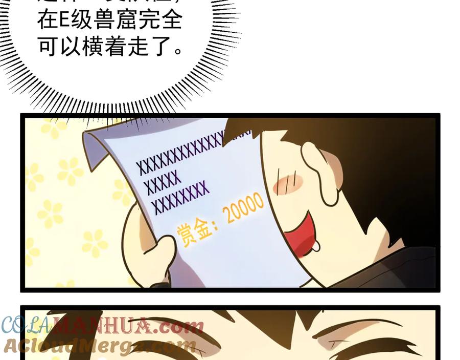 77.jpg