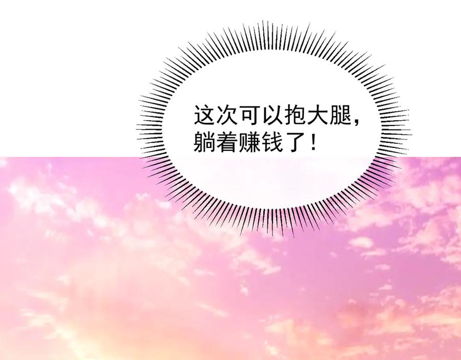 79.jpg