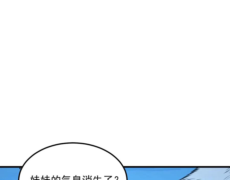 94.jpg