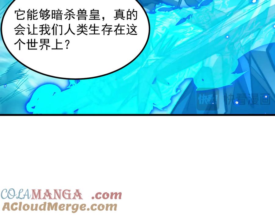 73.jpg