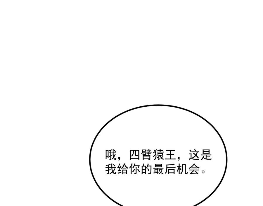 118.jpg
