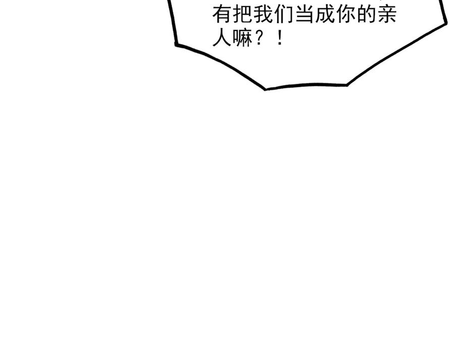 68.jpg