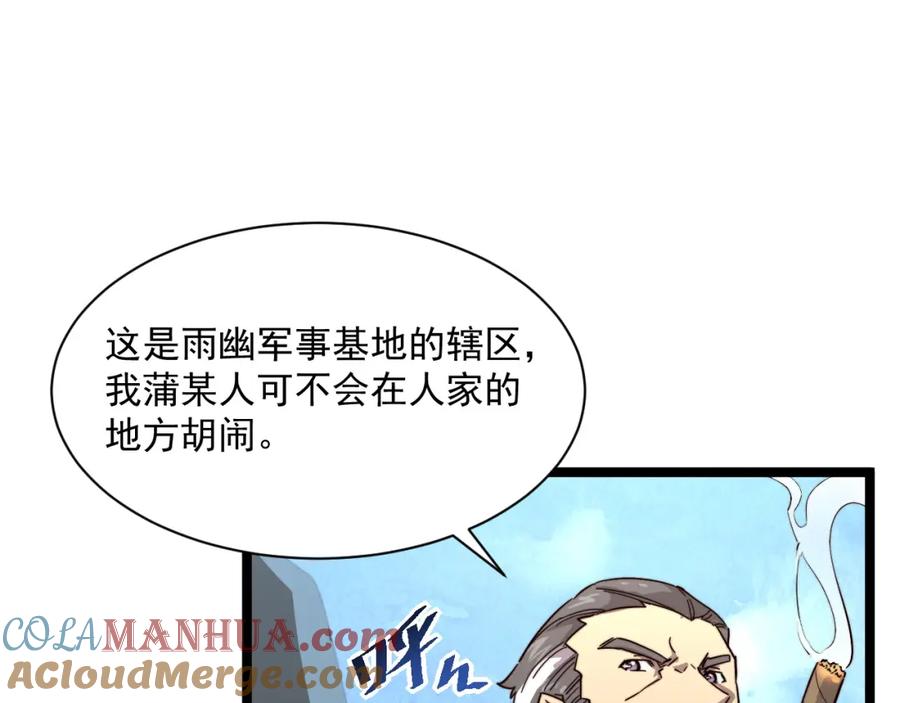 73.jpg