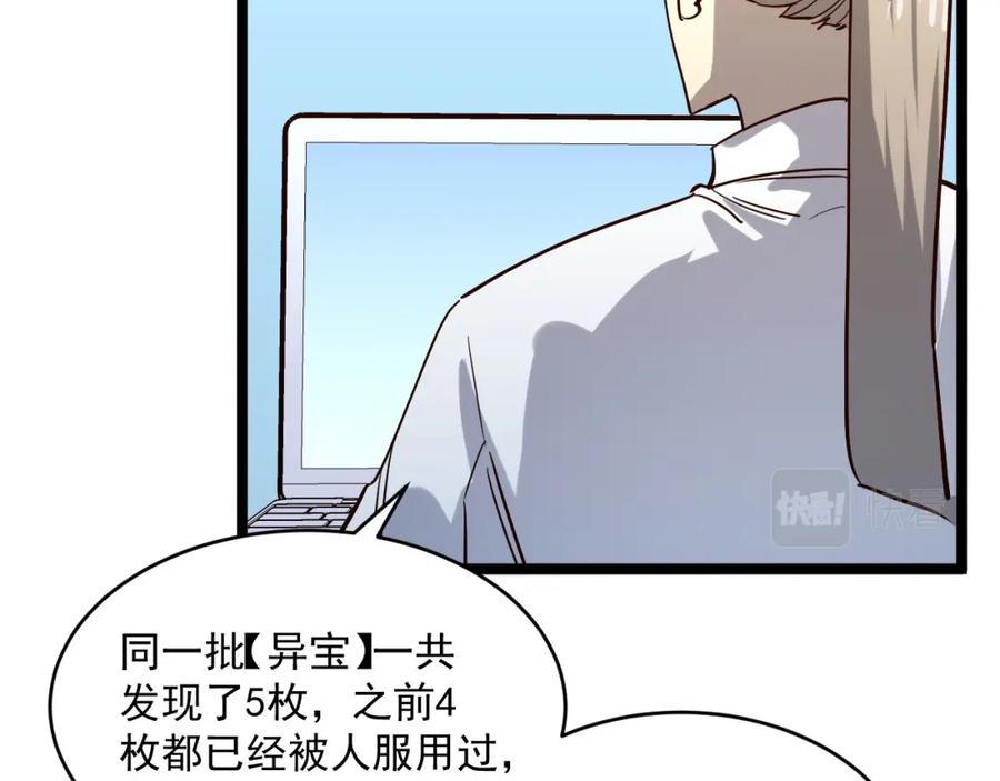 99.jpg