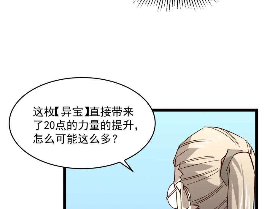 98.jpg