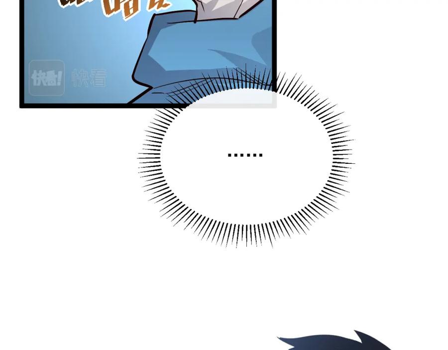76.jpg