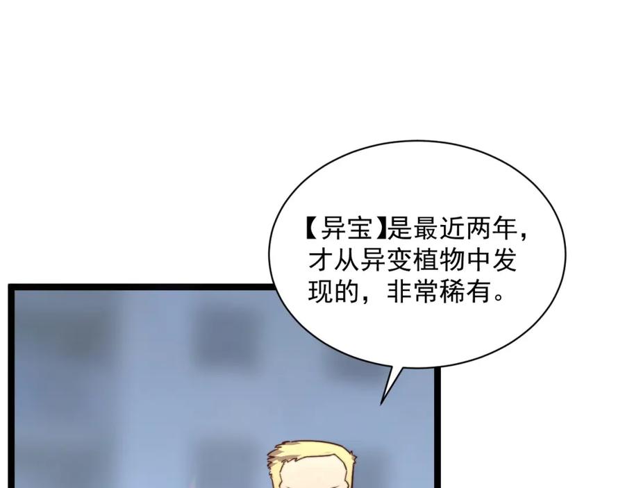 63.jpg