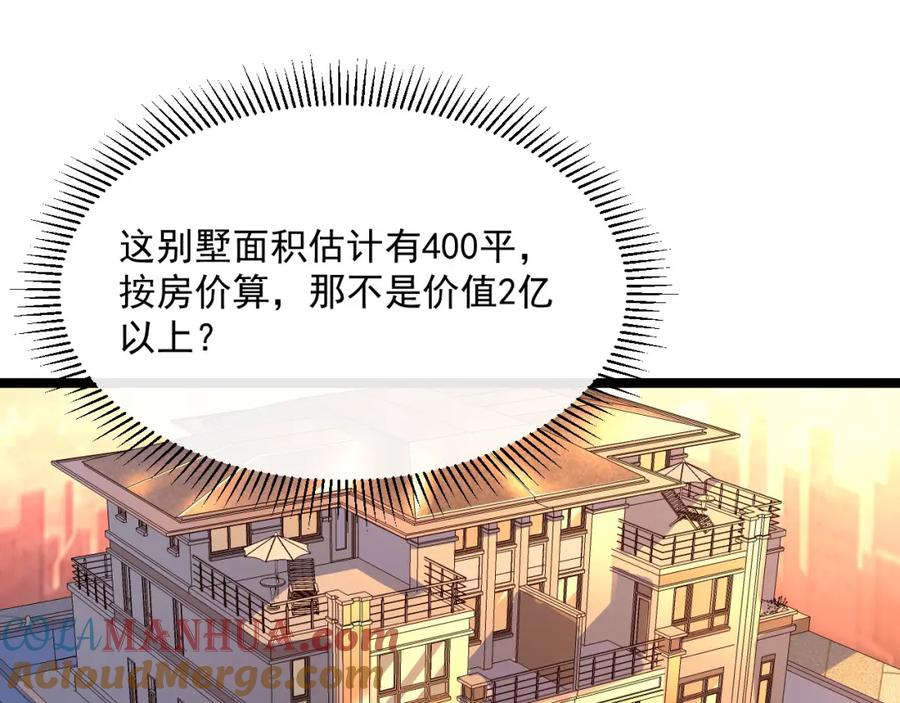 89.jpg