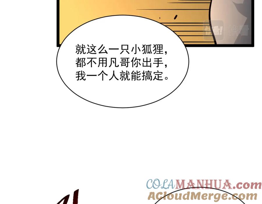 97.jpg
