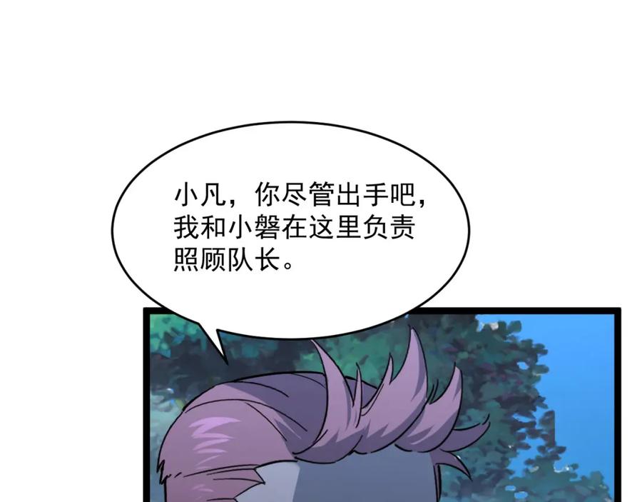 82.jpg