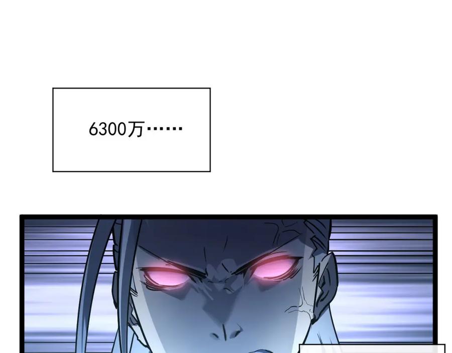 80.jpg