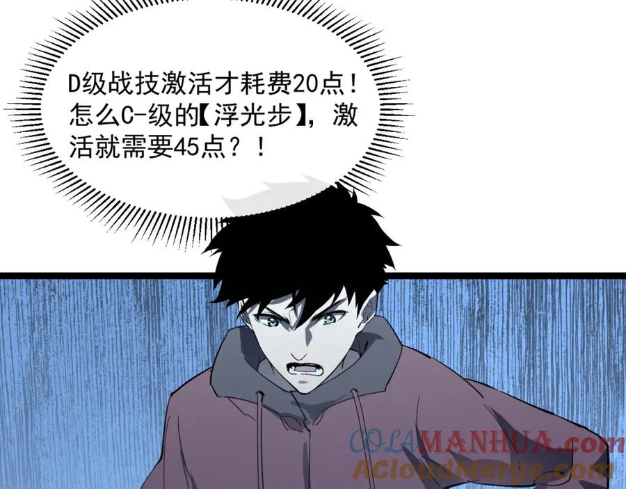 61.jpg