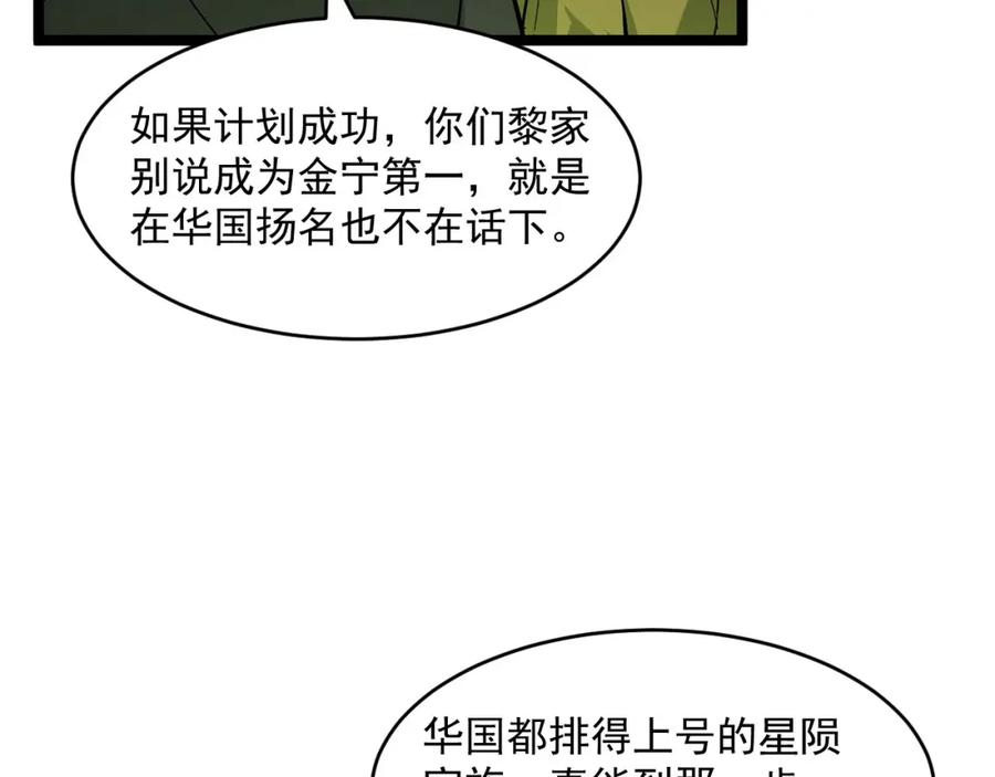 79.jpg