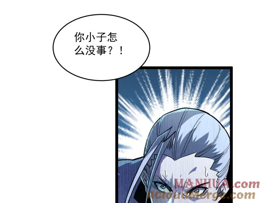 77.jpg