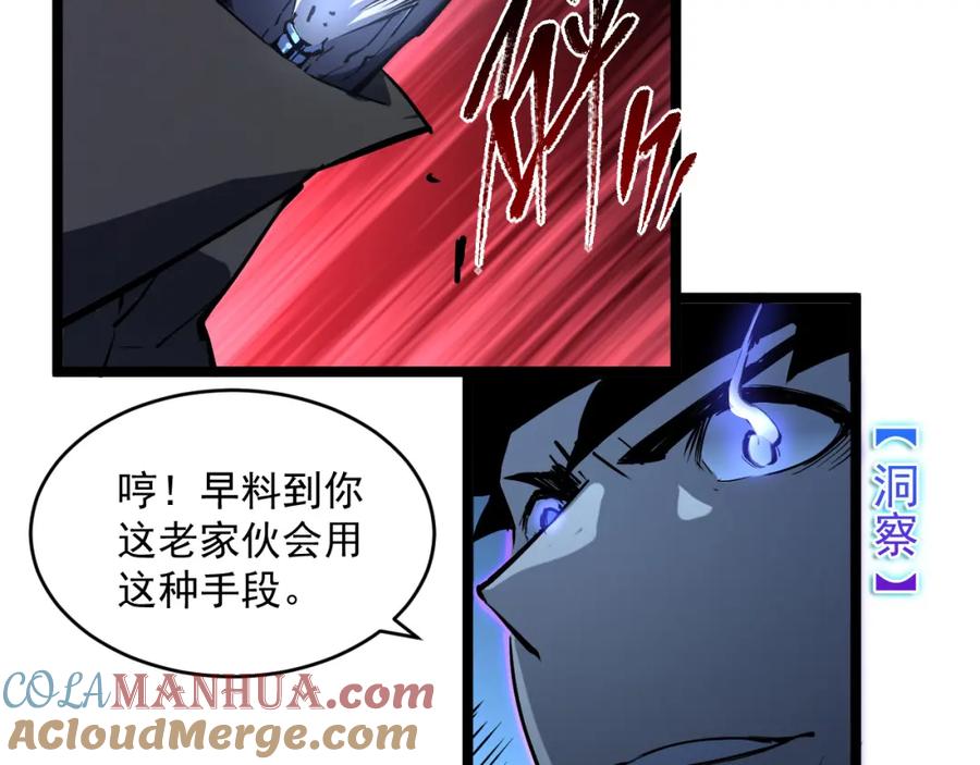 61.jpg