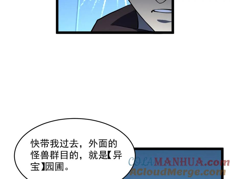 49.jpg