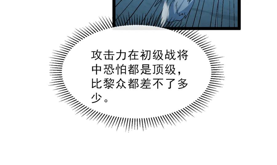 76.jpg