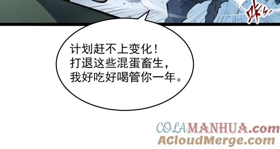 89.jpg