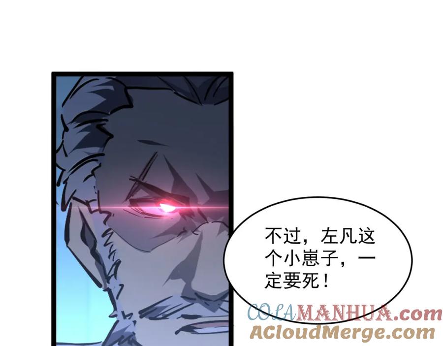 73.jpg