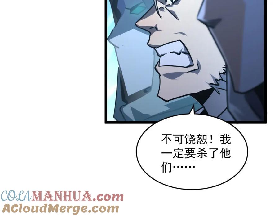 97.jpg