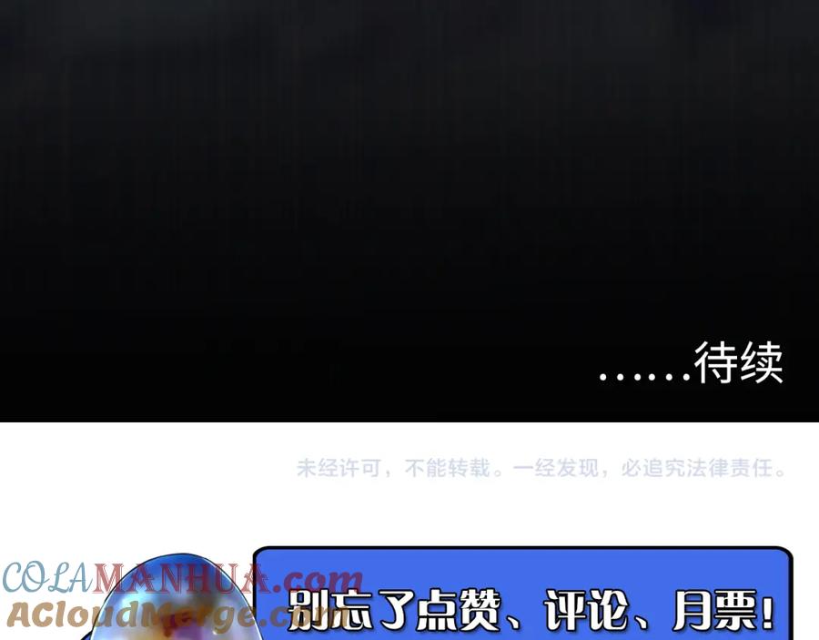 94.jpg