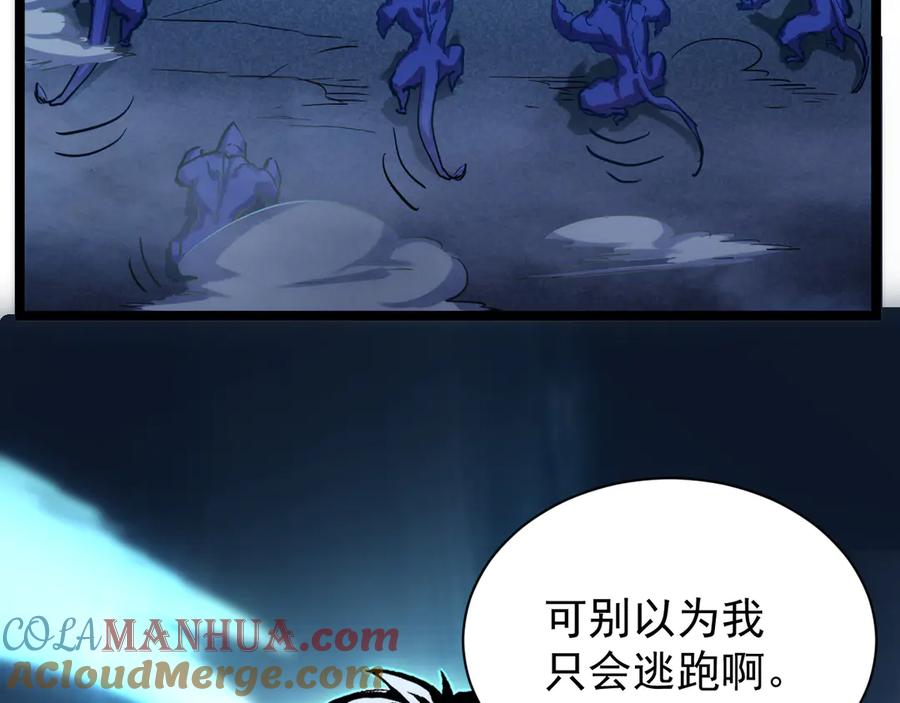 85.jpg