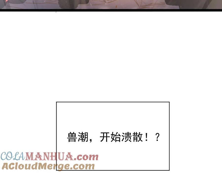 97.jpg