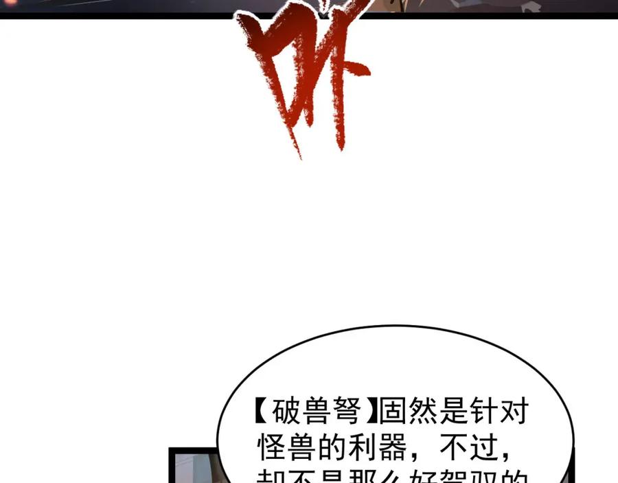 74.jpg