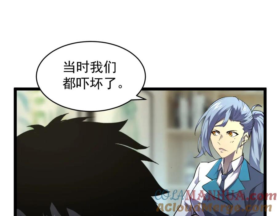76.jpg