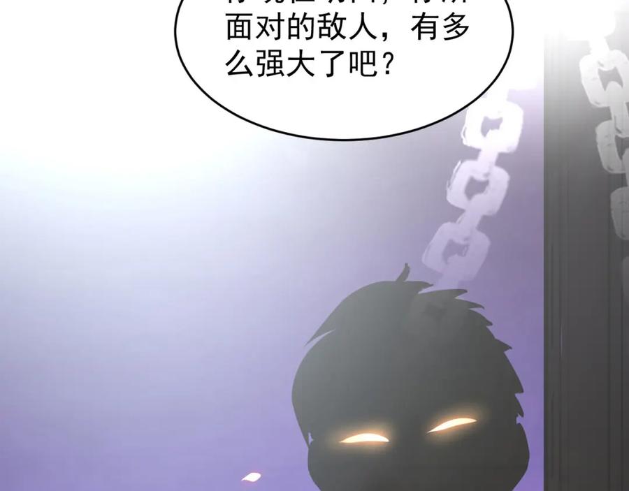 87.jpg
