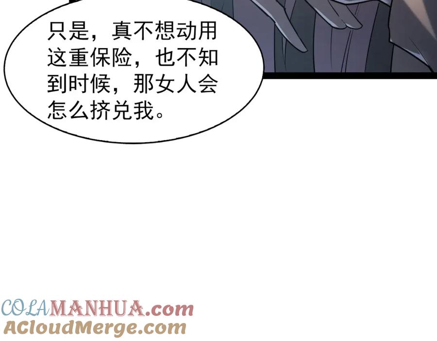 61.jpg