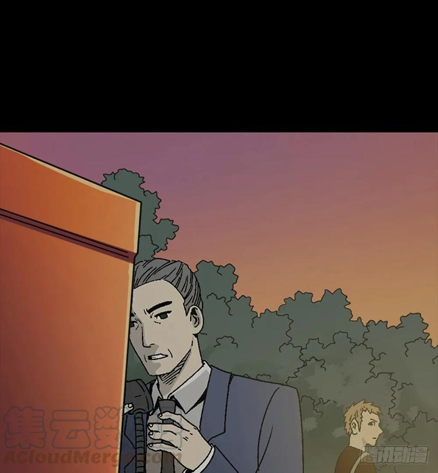 魔魇电话-怪奇笔记-创画文化（第13张）