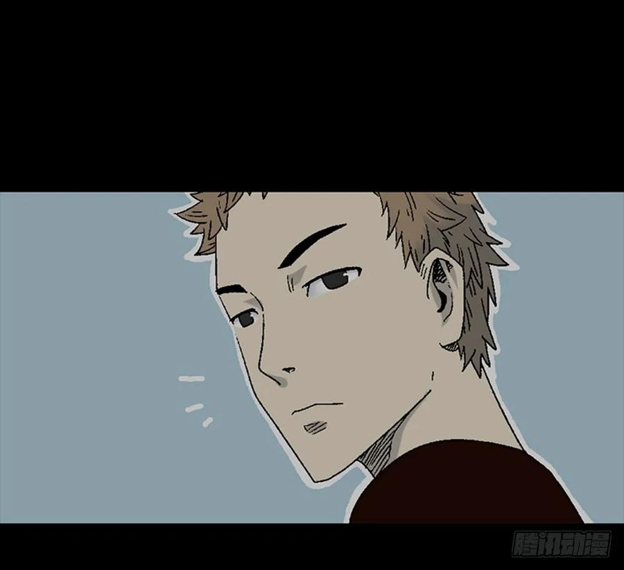 魔魇电话-怪奇笔记-创画文化（第7张）