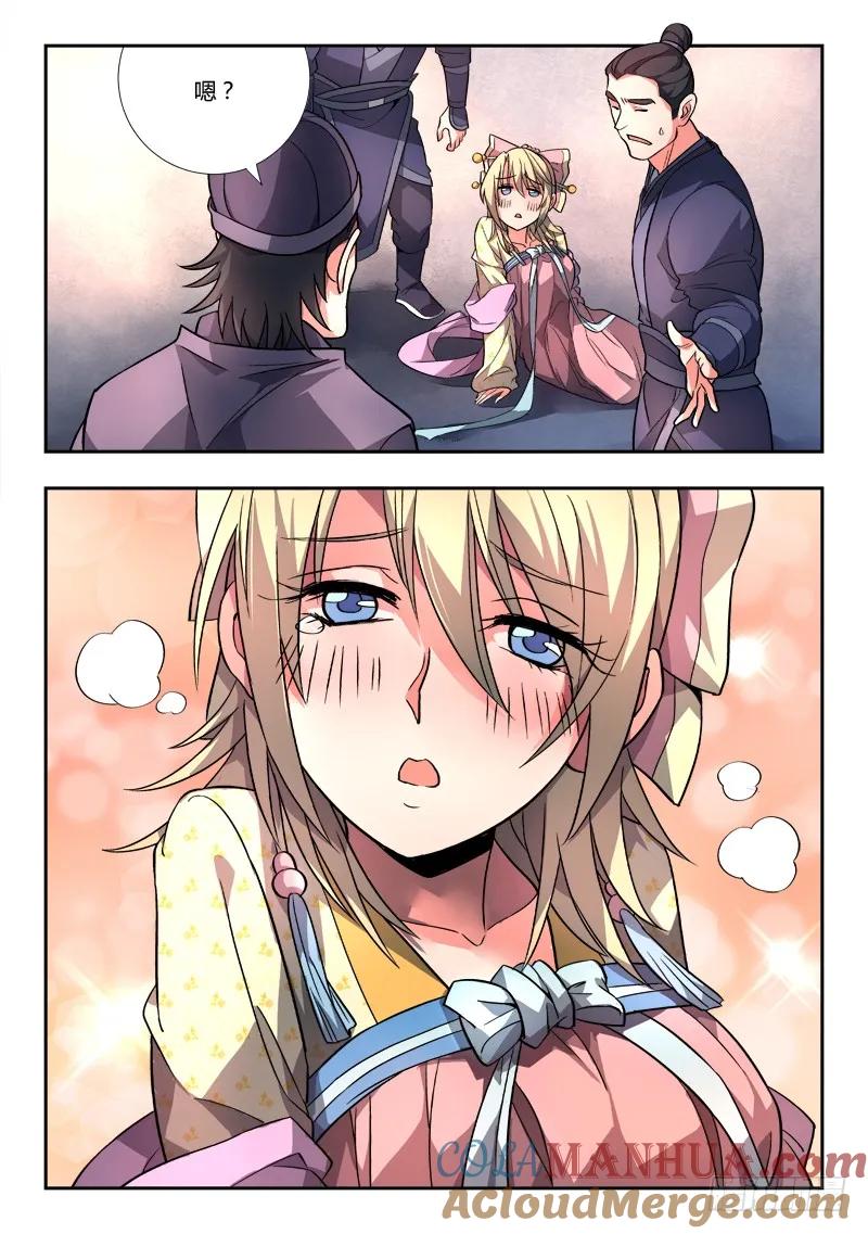 7.jpg