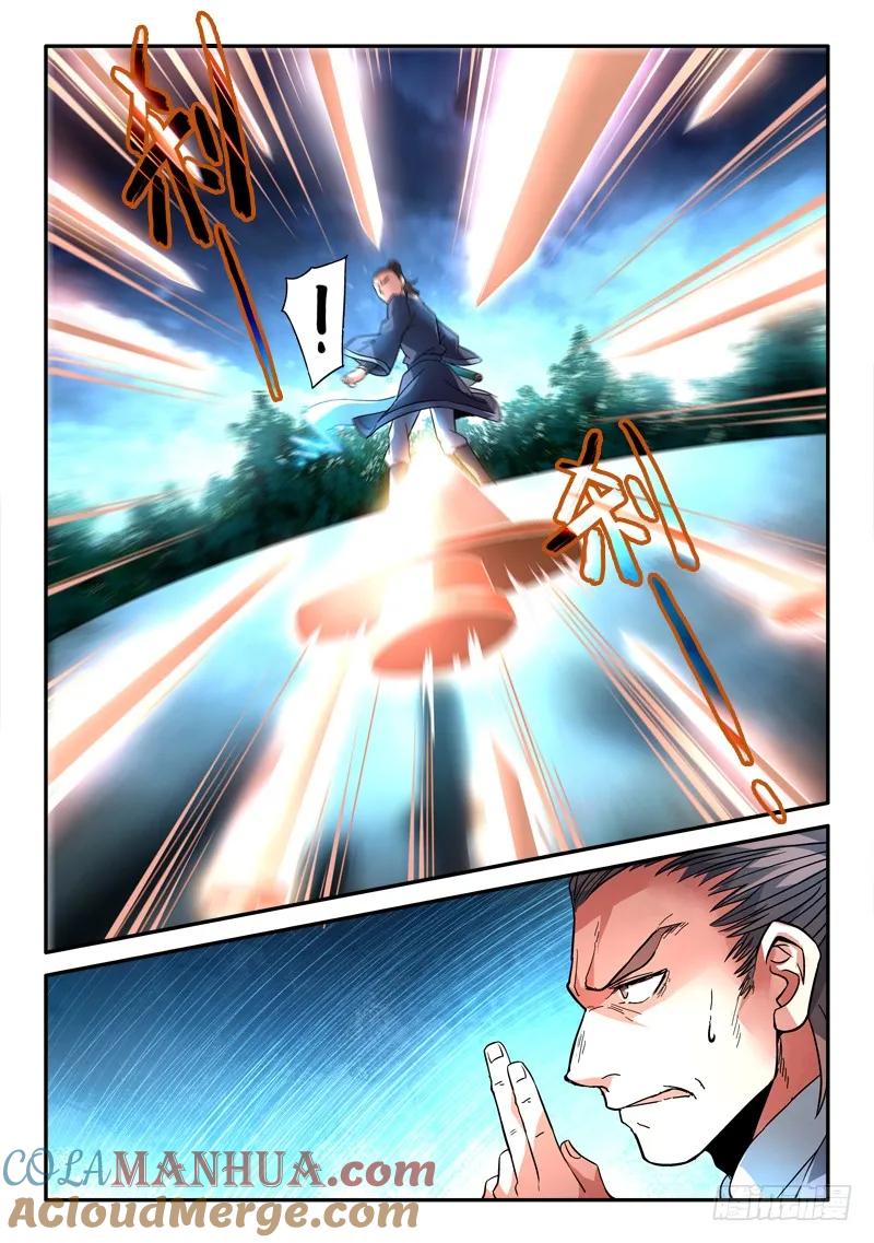 7.jpg