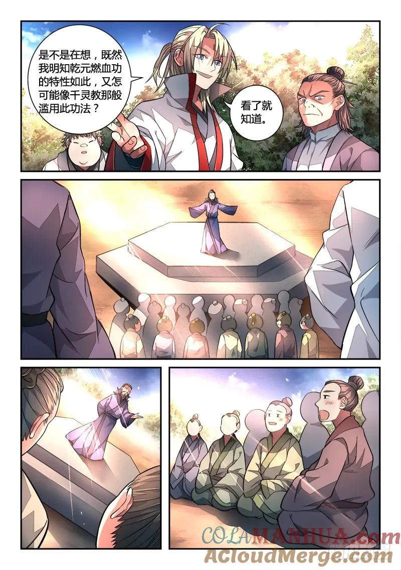 5.jpg