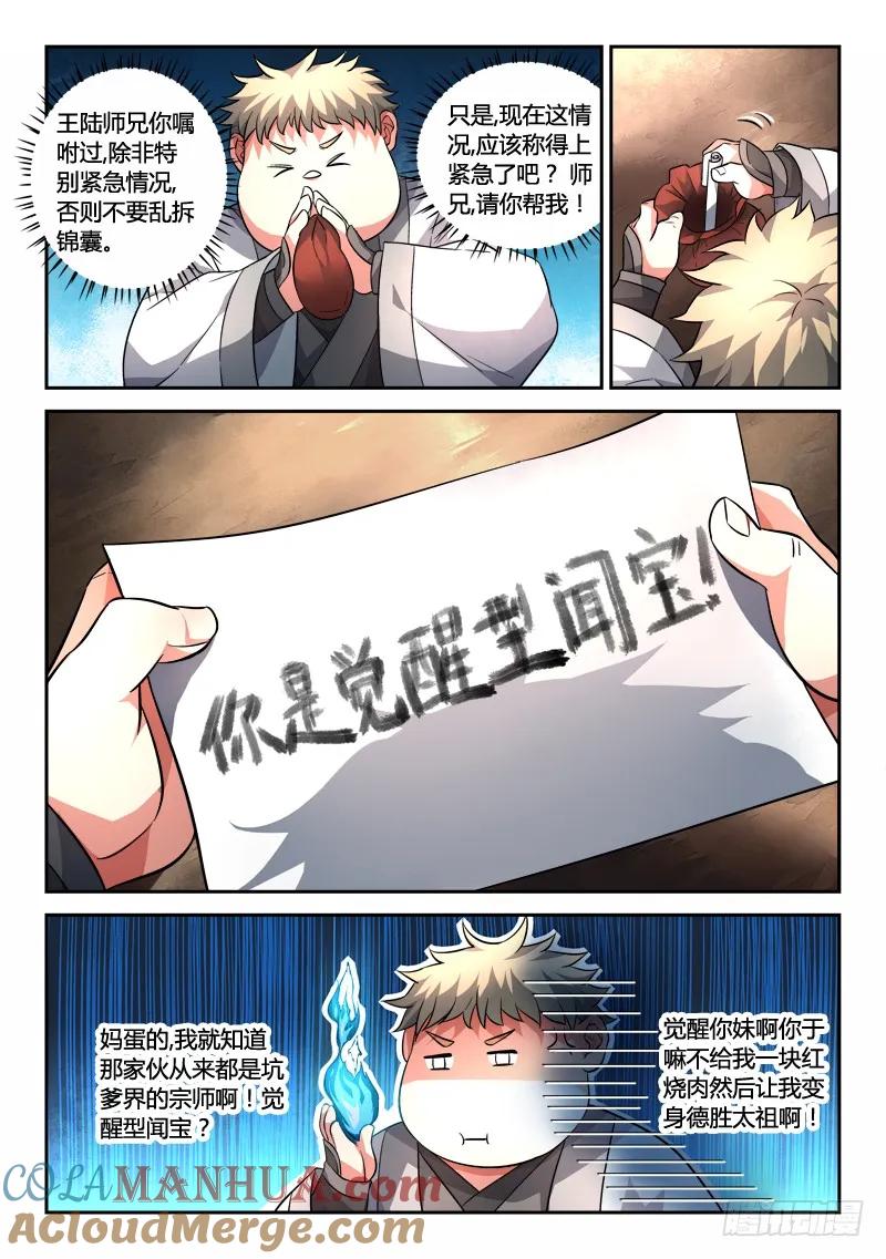 7.jpg