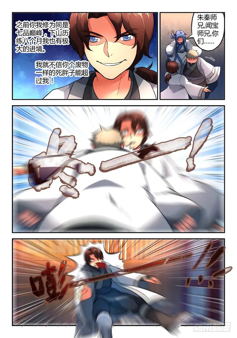 4.jpg