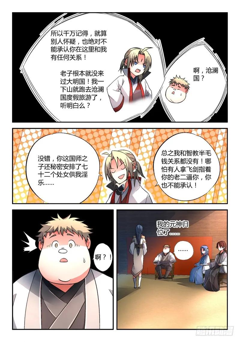 4.jpg