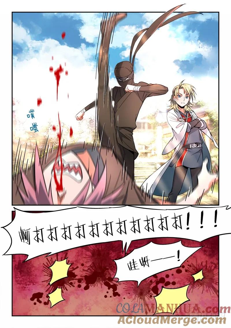 5.jpg