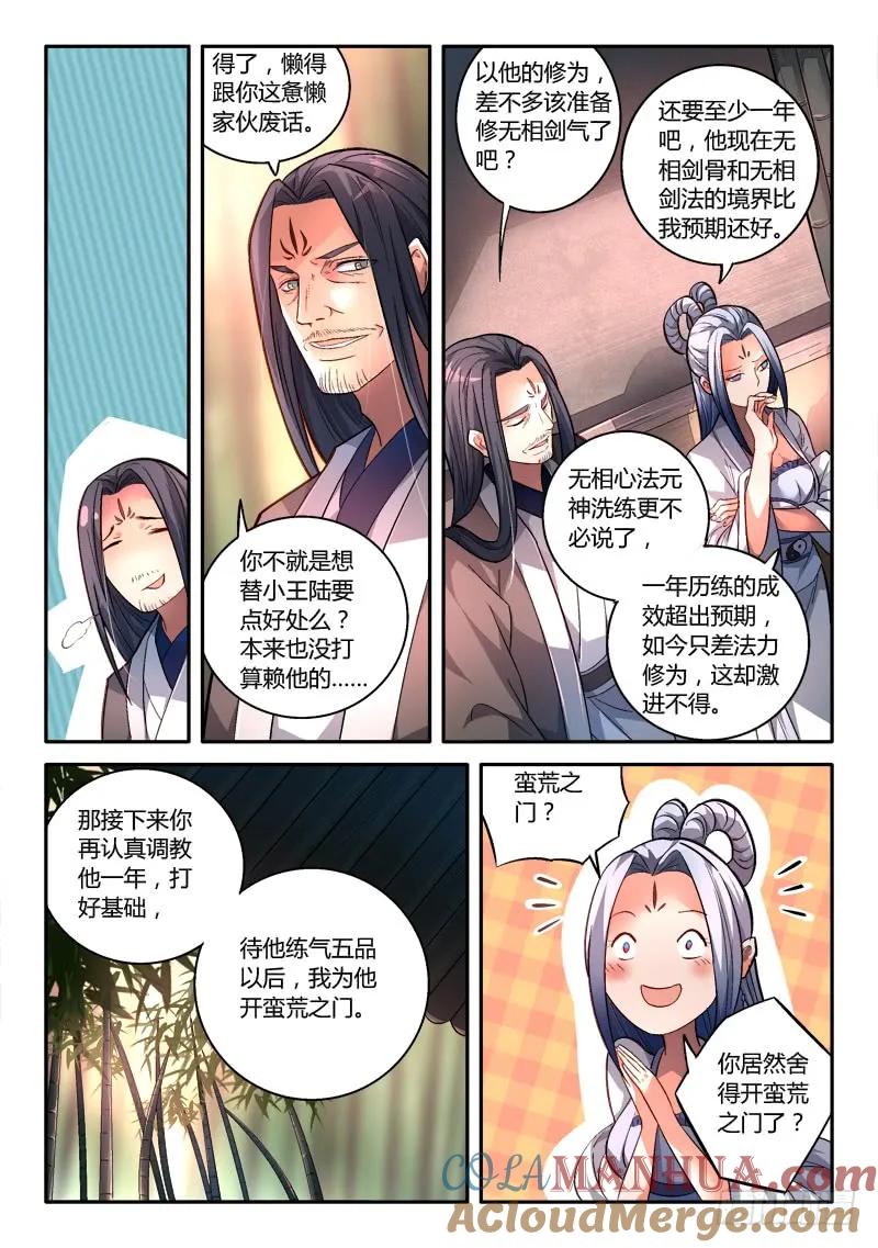 9.jpg