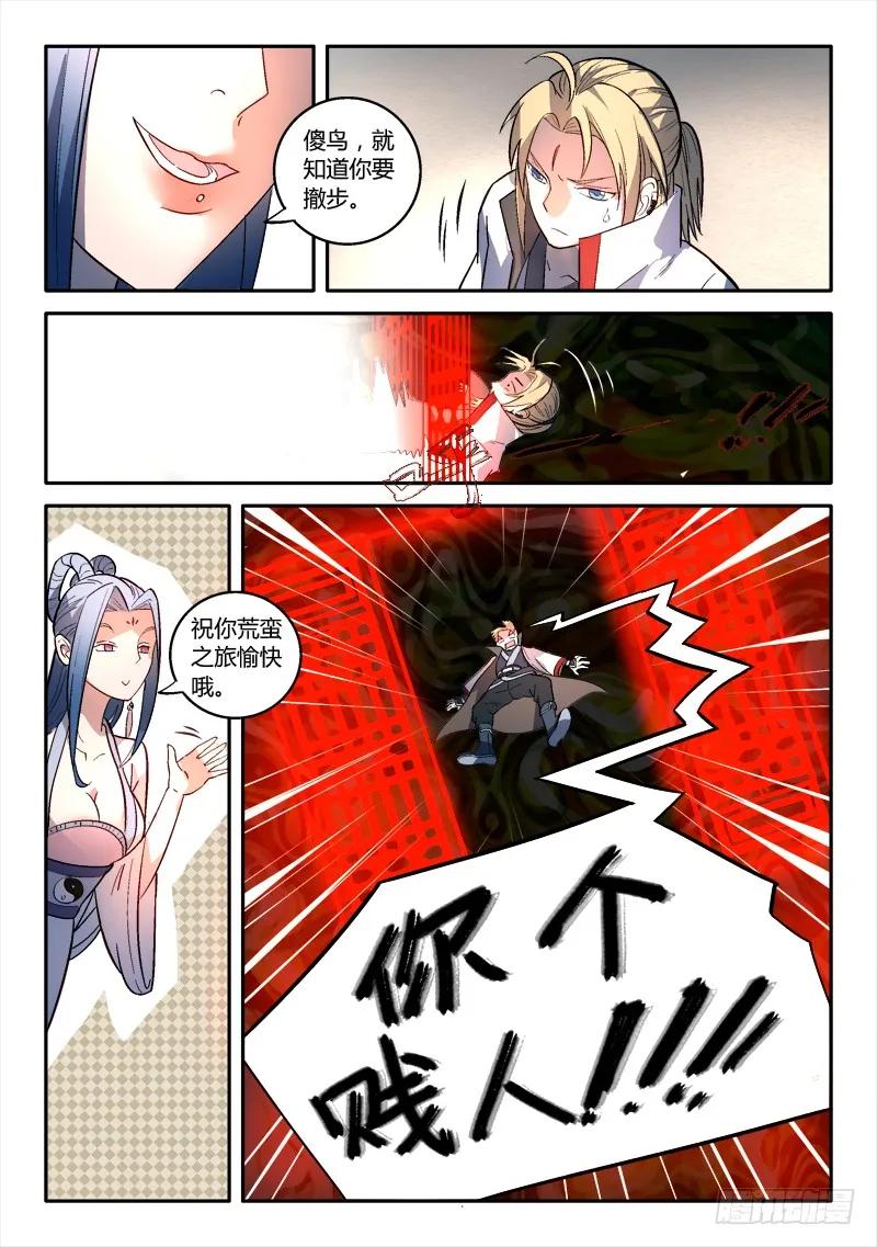 20.jpg