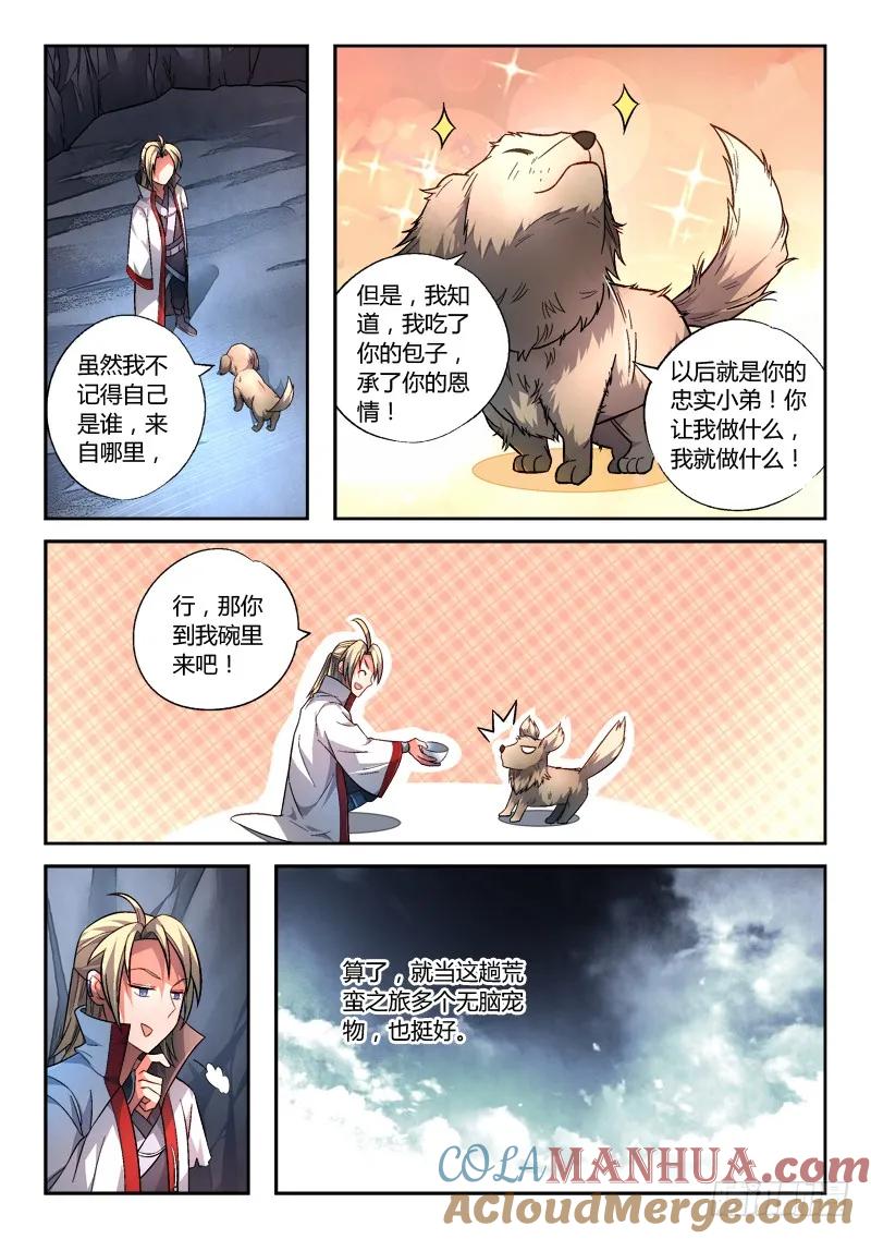 10.jpg