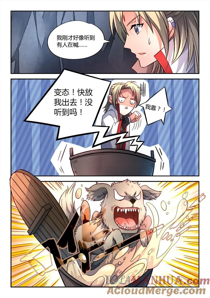 2.jpg
