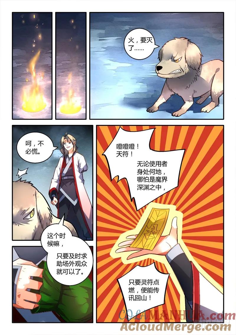 7.jpg